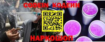 скорость mdpv Первоуральск