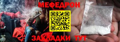 скорость mdpv Первоуральск