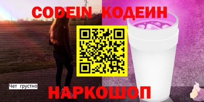 скорость mdpv Первоуральск