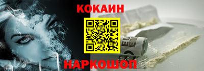 скорость mdpv Первоуральск