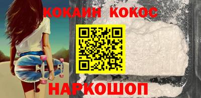 не бодяженный Партизанск