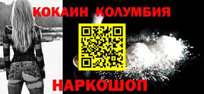 бошки Пенза