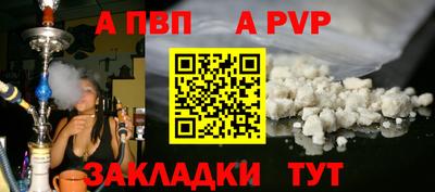 не бодяженный Партизанск
