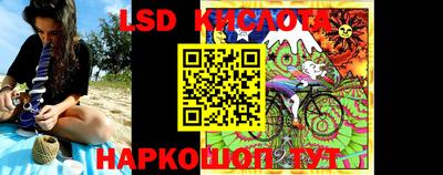 скорость mdpv Первоуральск
