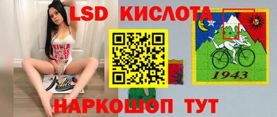 бошки Пенза