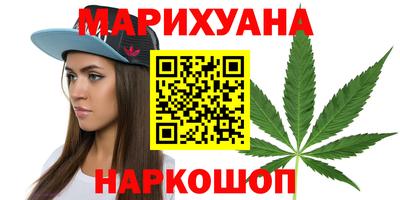не бодяженный Партизанск