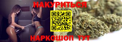 скорость mdpv Первоуральск