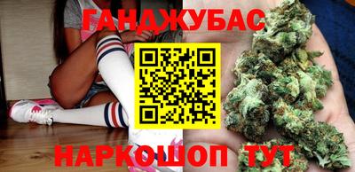 скорость mdpv Первоуральск