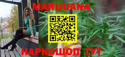 бошки Пенза