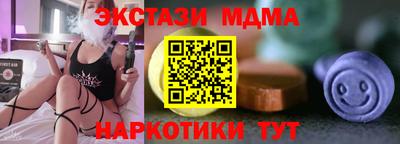 не бодяженный Партизанск