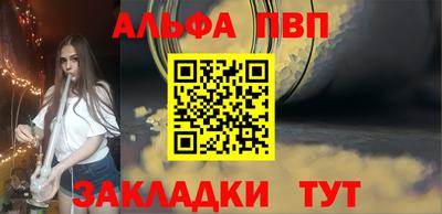 не бодяженный Партизанск