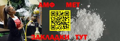 скорость mdpv Первоуральск