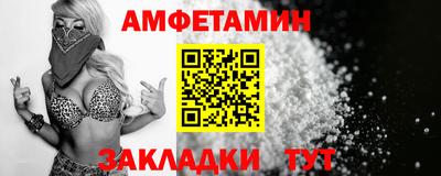 не бодяженный Партизанск