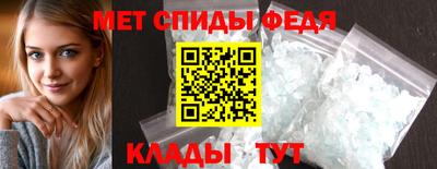 бошки Пенза