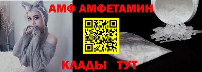 скорость mdpv Первоуральск