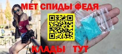 не бодяженный Партизанск