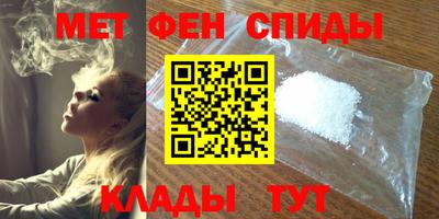не бодяженный Партизанск