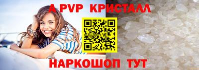 не бодяженный Партизанск
