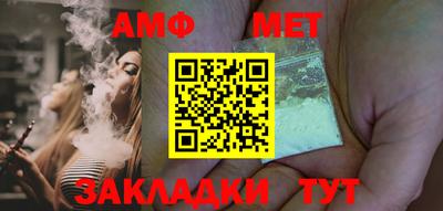 не бодяженный Партизанск