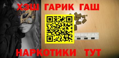 не бодяженный Партизанск