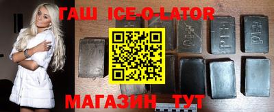 не бодяженный Партизанск