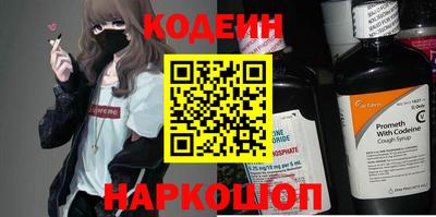 скорость mdpv Первоуральск