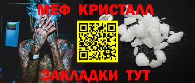 не бодяженный Партизанск