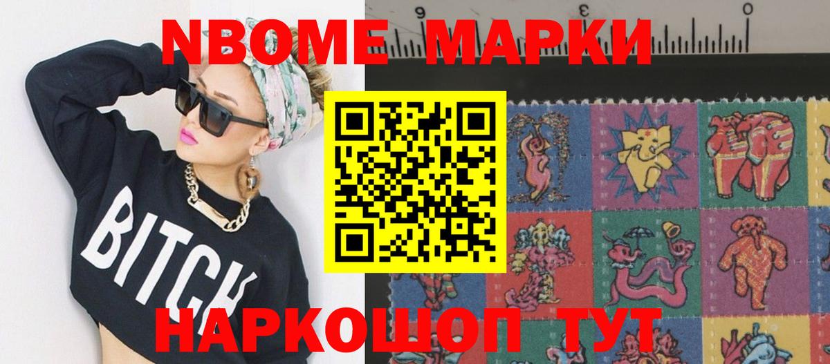ЛСД экстази кислота  ЛСД экстази ecstasy  Тихвин  ЛСД экстази  Вход с VPN 